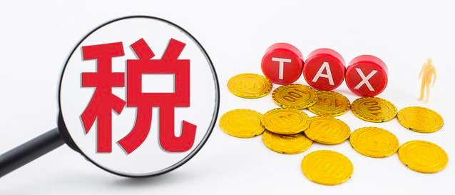 疫情下企業(yè)造成的損失,財(cái)稅方面如何處理？ 