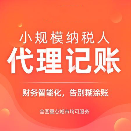 杭州市濱江有限公司注冊(cè)要多少錢？詳細(xì)解答，讓你輕松了解！ 
