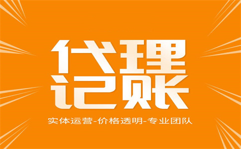 杭州市拱墅區(qū)公司注冊多少錢？ 
