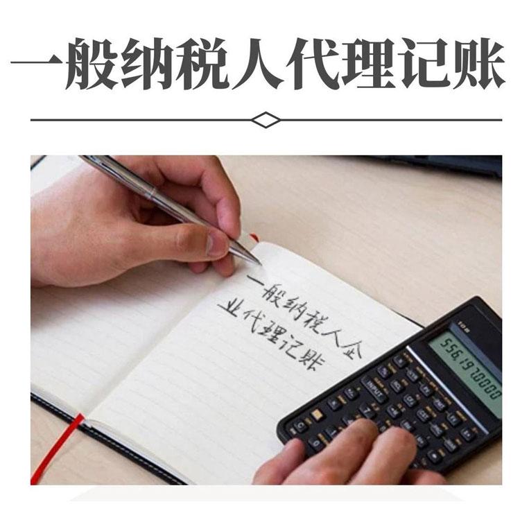 標題：杭州申請注冊公司地址要多少錢？ 