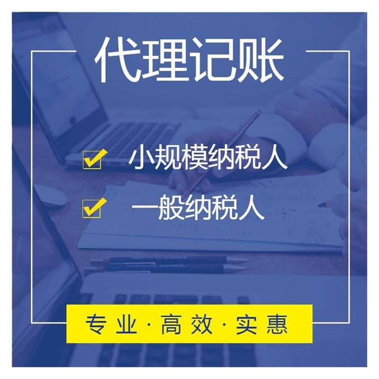 杭州公寓能注冊(cè)公司嗎？多少錢？ 